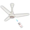 /product-detail/12v-dc-ceiling-fans-50031423533.html