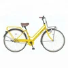used Japanese 26 inch city bicycles for sales in bulk