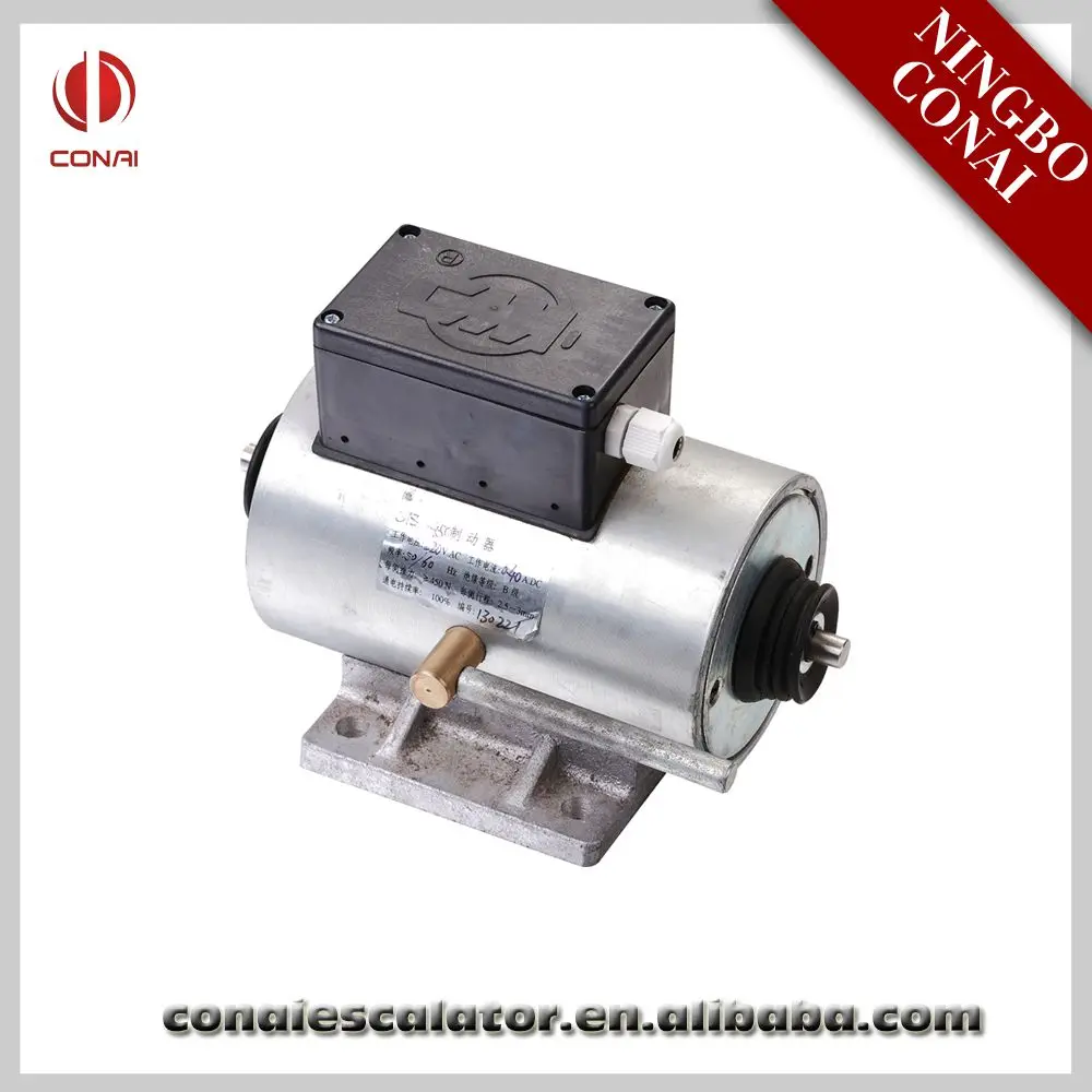 1CNOSP-016 Brake Motor    SSL.jpg