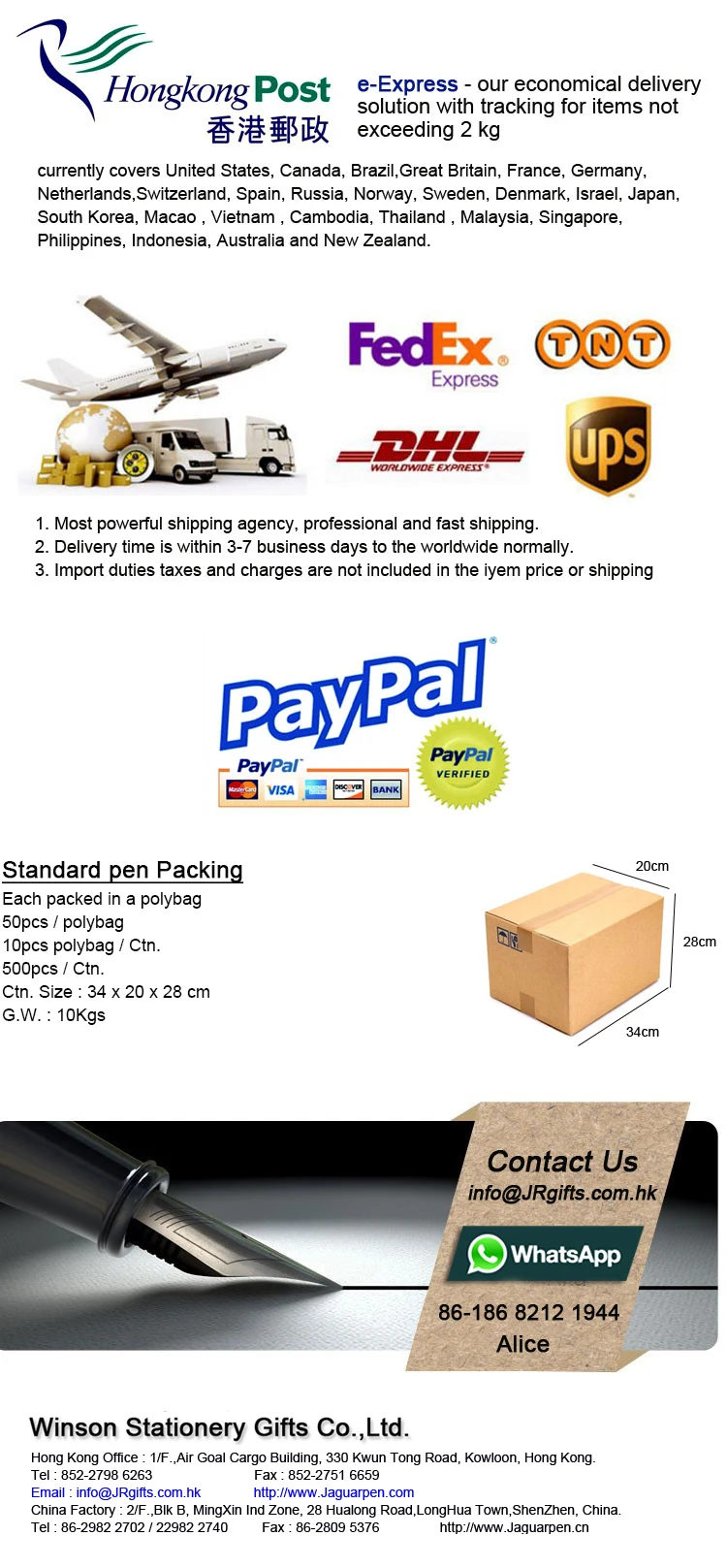 Packing