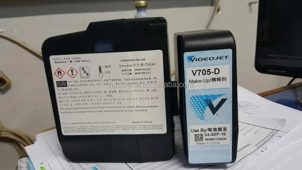 Расположение клапанов чернильной системы принтера видеоджет 1210 Videojet Оригинальный Растворитель V705 D Макияж Китай Поставка - Buy Videojet Р