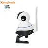 Innotronik Onvif 1080P HD WiFi Pan/Tilt IP Camera 2.0 Megapixel Indoor Wireless Camera