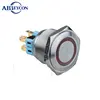 25305Z Good 25mm stainless steel ring and logo Blue LED Latching push button light switch