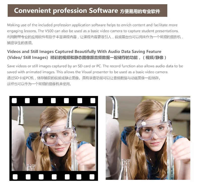 Digital Visualizer Visual Presenter Teaching Material Newest Model ...