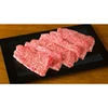 Hidakami Meat Shop Beef Export For Wholesale