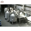 1000L/batch draught beer making machine for making craft beer in microbrewery