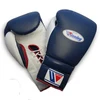 /product-detail/leather-boxing-gloves-with-winning-or-any-name-or-brand-logo-62006295601.html