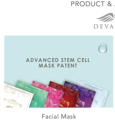 Taiwan Silk Fabric Facial Mask for All Skin Types