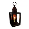 Wood & Metal Antique Finish Open Square Candle Lantern
