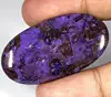 62.60Cts GORGEOUS NATURAL AFRICAN PURPLE ROCK SUGILITE OVAL CABOCHON GEMSTONE
