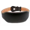 Gym Leather Belt for Power Training