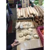 Japan Supplier Yams For Sale