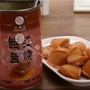 instant SEASONING ABALONE CAN Black truffle or Braise in soy sauce GUTTING and WITHOUT SHELL
