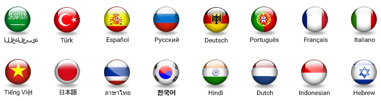 Multi-Language-1.jpg