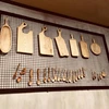 Cheapest and hard quality cheap wooden spoon