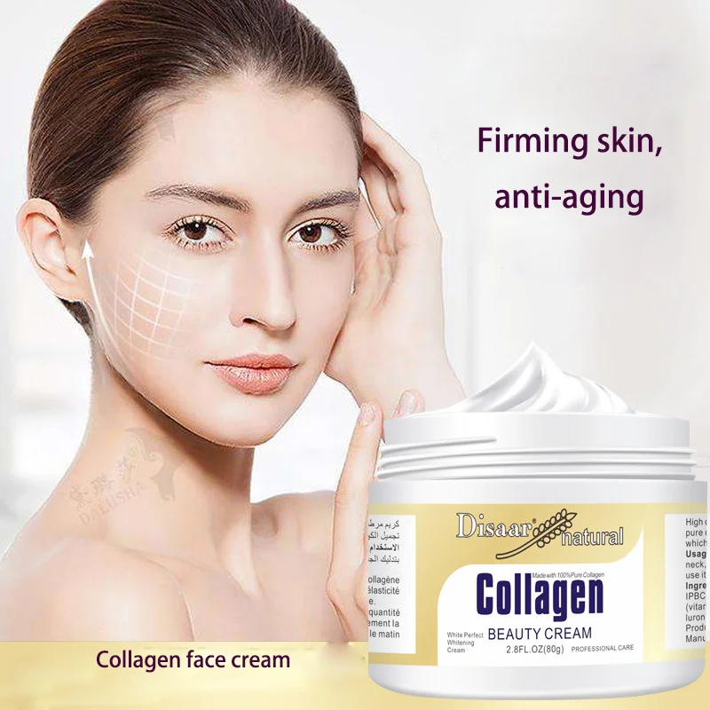 New Disaar Beauty Face Skin Whitening Tightening Cream For Selling In