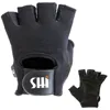 Basic Weight Lifting Gloves