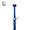 Adjustable Height Steel Jack Props And Formwork