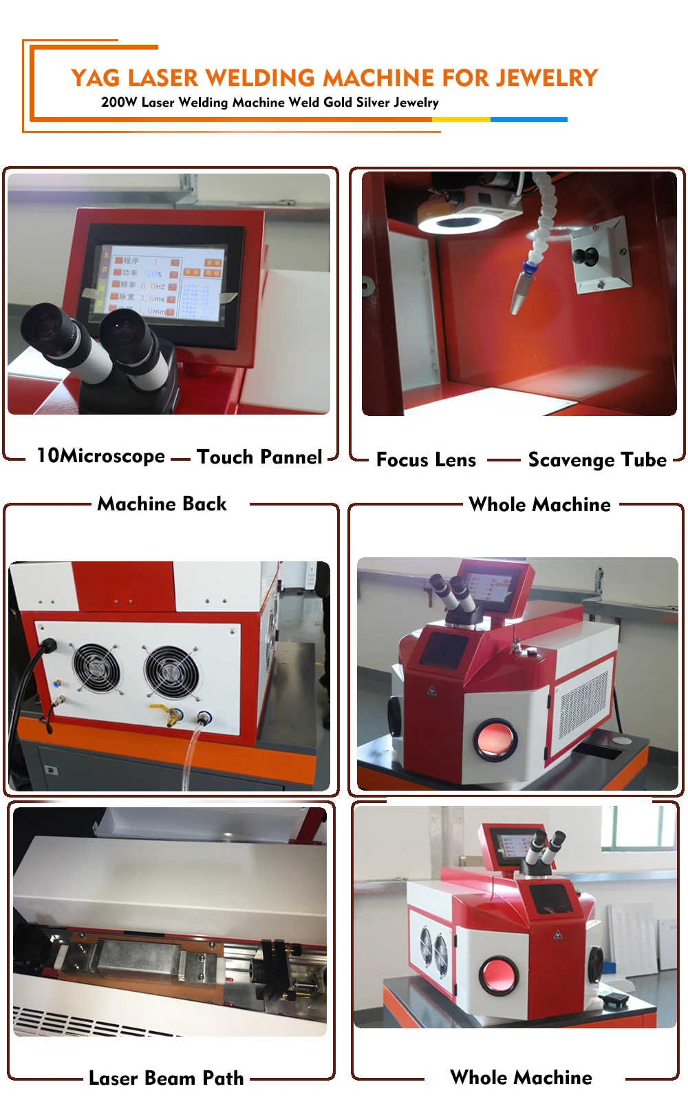 jewelry laser welder details