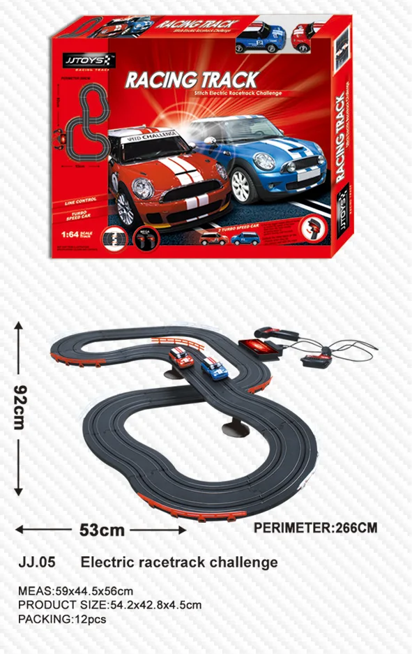 jj toys slot racing track