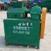 best selling products MOP SOP fertilizer making machine China manufacturer roller press compound fertilizer granulator