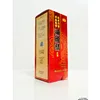 Herbal Kidney Health 750ml Tianma Chong Cao with Duzhong Baji Buyao Jing Drink to Relieve Waist Ache, Backache
