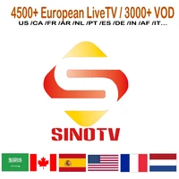 

6 Months SINOTV Spain IPTV Spanish Channel M3u Abonnement German Italy Putorgal brazil Six month IPTV Free Test