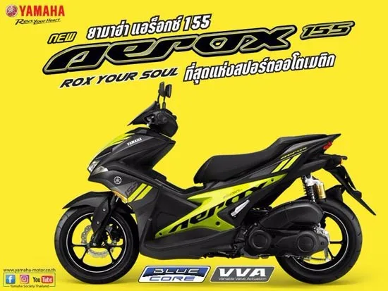 Genuine Thailand Yamaha Aerox 155 Scooter Buy Scooter 