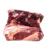 Premium Quality 100% Halal Fresh/Frozen Sheep/Goat/Lamb Meat/Carcass Available
