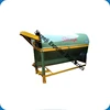 Cotton Seed Cleaner Sunflower Seed Cleaning Machinery