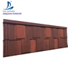 Galvanized steel metal building materials/Jamaican black stone/Natural stone tile construction real estate