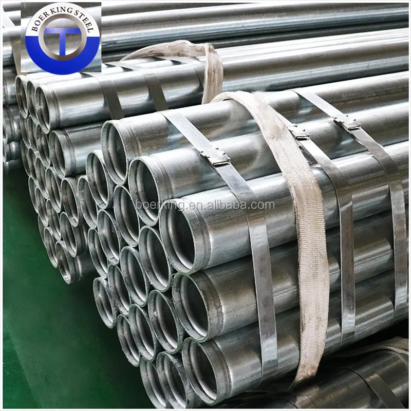 Factory Price Emt Conduit Emt Electrical Metal Tubing Conduit