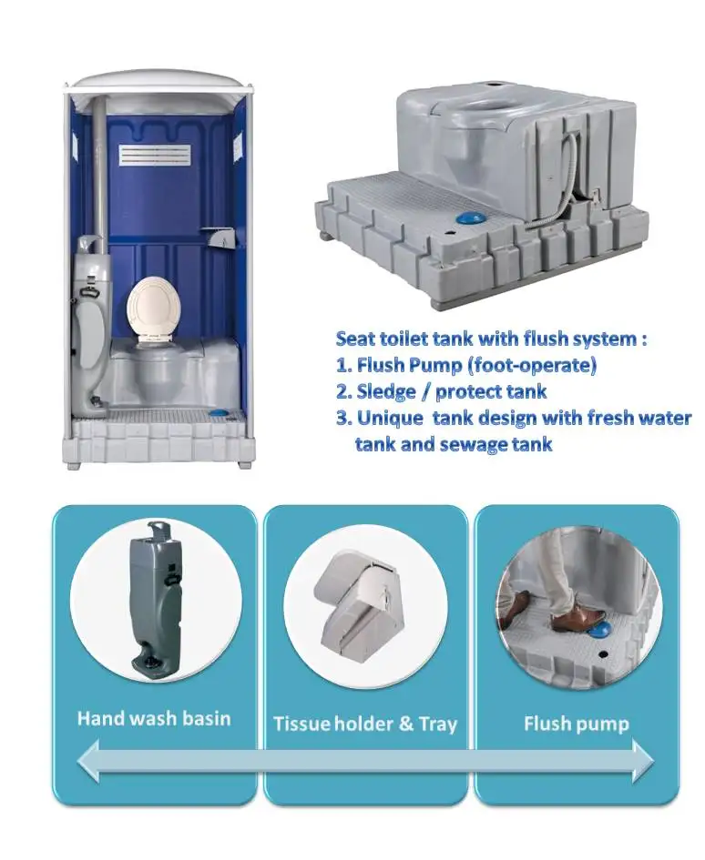 mobile toilet 17072802