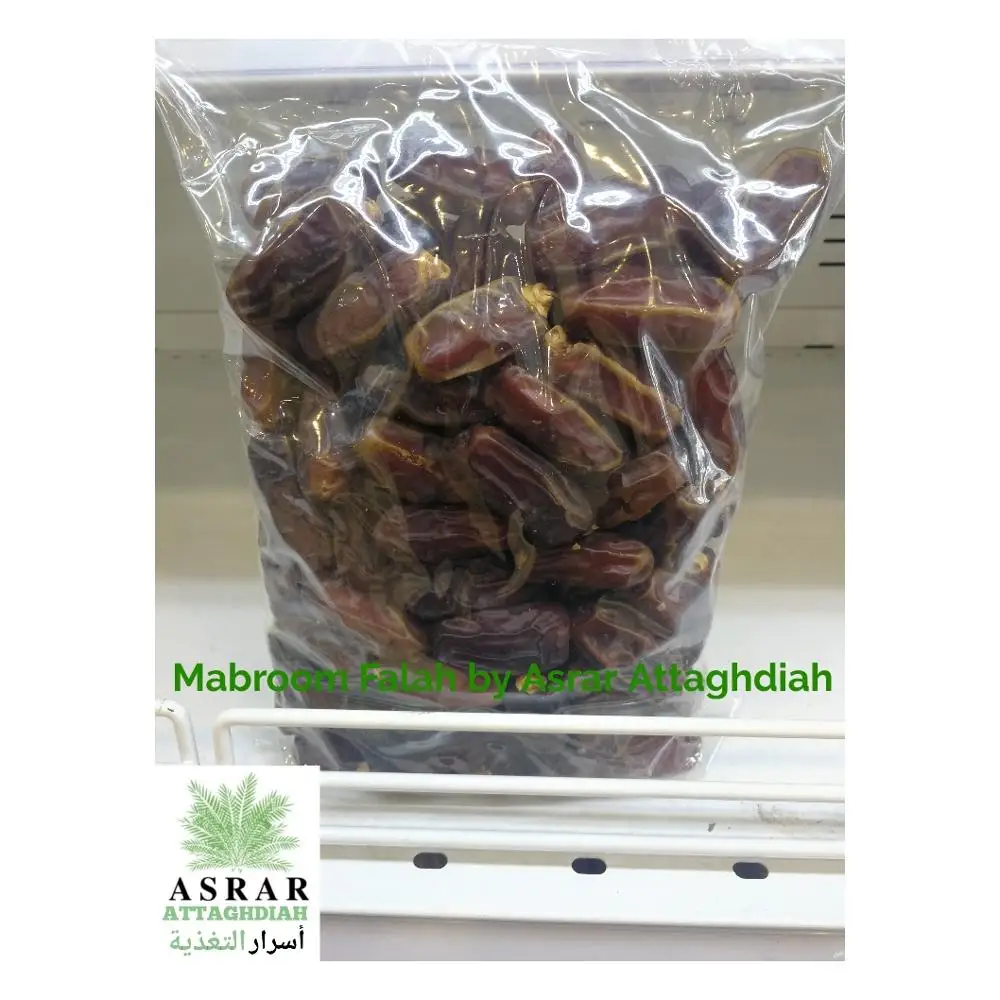 
Mabroom Almadinah Dates | 100% Premium Natural Saudi Dates From Almadinah 