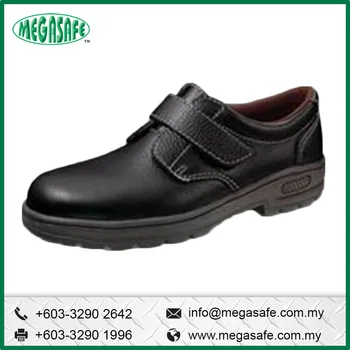 best quality safety shoes