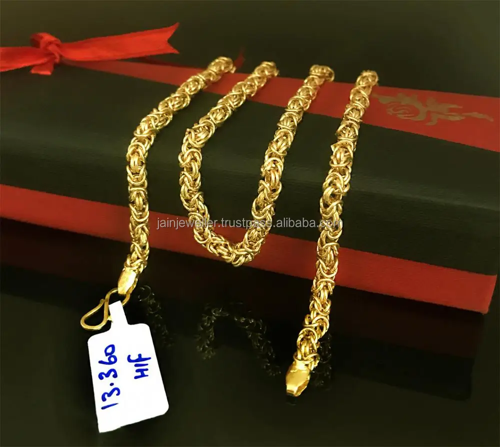 غرامة مجوهرات 18 كيلوطن ريال الصلبة حقيقية الذهب الأصفر كبح الكوبية سلسلة قلادة 13.360 جرام 21 بوصة طول