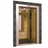 PACKAGE ELEVATOR LIFT
