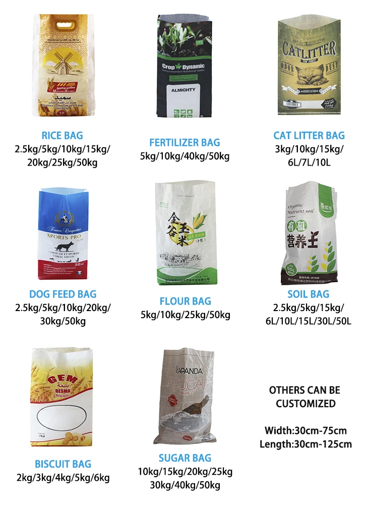 High Quality Laos 40kg rice packing bag