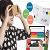 Emerging Trends in Fantastic Mobile Software