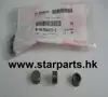 Genuine 8943960152 Cap - Valve Stem Cap