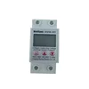 Voltage protector voltage protection with large screen LCD parameters adjustable display