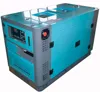 air-cooled diesel generator 12kw silent with R292 air-cooled diesel engine