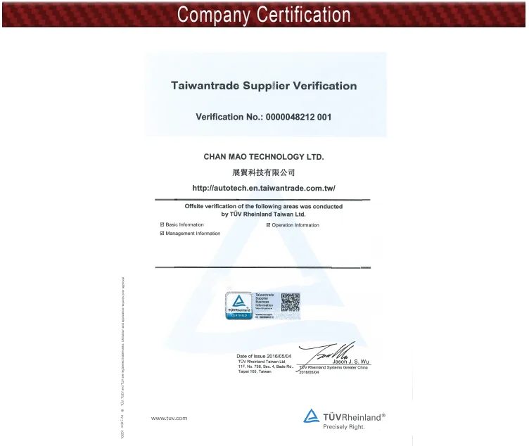 Certification.PNG