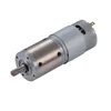High torque long life 12v 24v 1000 RPM 10 RPM DC planetary gear motor can be matched with encoder