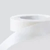 /product-detail/2019-hot-selling-medical-silk-plaster-tape-breathable-adhesive-tape-silk-surgical-tape-60605176331.html