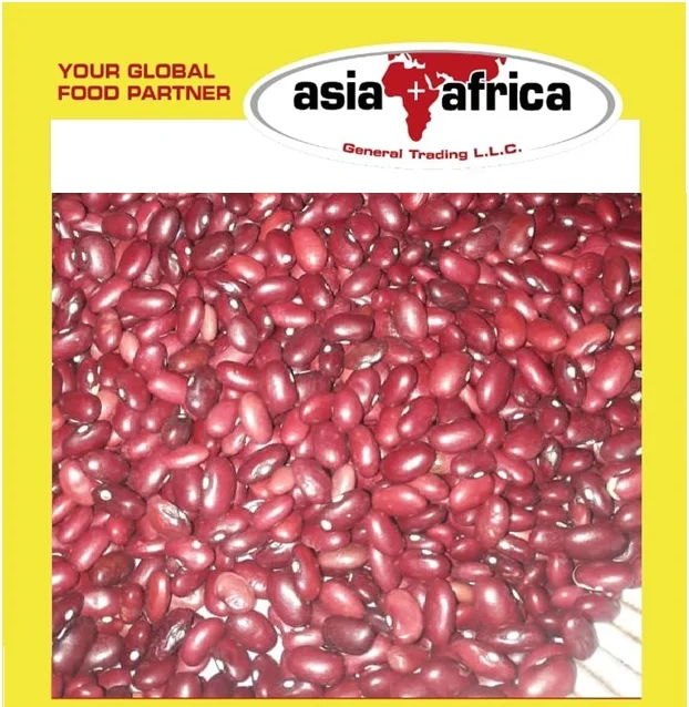 RED KIDNEY BEAN.jpg