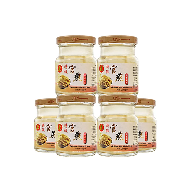 
High Grade Golden Silk Swallow Bird Nest Drink With Collagen 