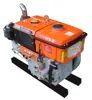 VIKYNO High Quality Diesel Engine 12.5HP (RV125-2)