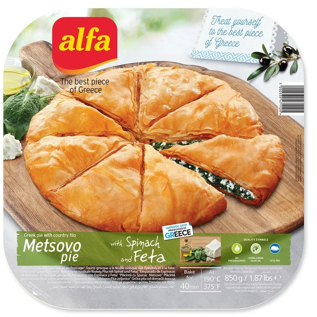 traditional greek metsovo pie with vegetable & cheese - filo