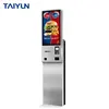 Floor standing 24 inch touch screen restaurant self ordering kiosk with ticket printer